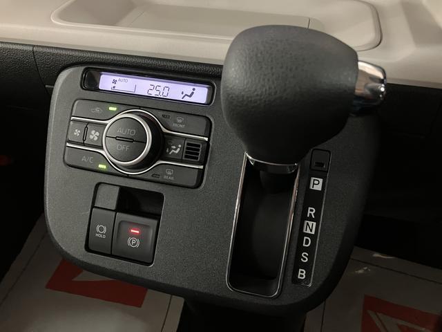 ムーヴキャンバスストライプスＧ　ナビ（ＮＭＺＬ−Ｗ７３Ｄ）／パノラマモニターワイドプレミアムエントリーナビ／フルセグ／ＣＤ／ＤＶＤ／ＵＳＢ／ＨＤＭＩ端子／パノラマモニター／ＥＴＣ／キーフリー／両側電動パワースライド／電動パーキングブレーキ／シートヒーター（大阪府）の中古車