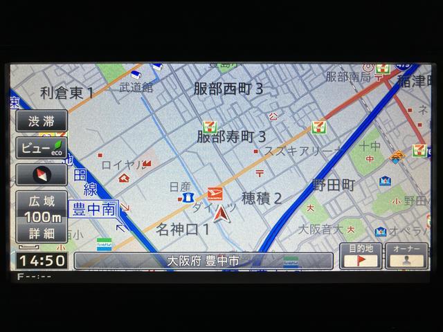 タントカスタムＸ　トップエディションＳＡII　ナビ／バックカメラナビ（ＮＳＺＰ−Ｗ６６ＤＥ）／Ｂｌｕｅｔｏｏｔｈ／ＵＳＢ／ＣＤ／ＤＶＤ／バックカメラ／ドラレコ／ＥＴＣ／キーフリー／両側電動パワースライド／オートライト／コーナーコントロール／１４インチアルミホイール（大阪府）の中古車