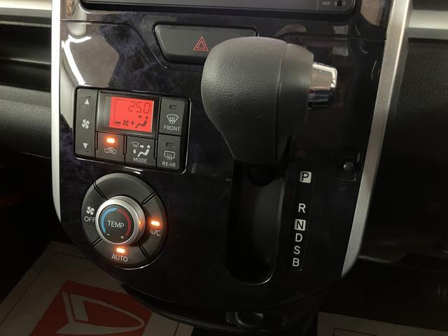 タントカスタムＸ　トップエディションＳＡII　ナビ／バックカメラナビ（ＮＳＺＰ−Ｗ６６ＤＥ）／Ｂｌｕｅｔｏｏｔｈ／ＵＳＢ／ＣＤ／ＤＶＤ／バックカメラ／ドラレコ／ＥＴＣ／キーフリー／両側電動パワースライド／オートライト／コーナーコントロール／１４インチアルミホイール（大阪府）の中古車