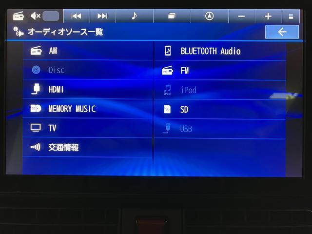 タントＸ　９インチナビ／ドラレコ／パノラマモニター／ＥＴＣ９インチナビ（ＮＭＺＮ−Ｙ７２ＤＳ）／フルセグ／ＵＳＢ／Ｂｌｕｅｔｏｏｔｈ／パノラマモニター／前後ドラレコ／ＥＴＣ／両側パワースライドドア／ＬＥＤヘッドライト／衝突軽減ブレーキ／シートヒーター（大阪府）の中古車
