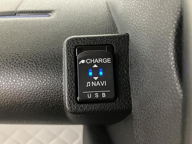 タントＸ　９インチナビ／ドラレコ／パノラマモニター／ＥＴＣ９インチナビ（ＮＭＺＮ−Ｙ７２ＤＳ）／フルセグ／ＵＳＢ／Ｂｌｕｅｔｏｏｔｈ／パノラマモニター／前後ドラレコ／ＥＴＣ／両側パワースライドドア／ＬＥＤヘッドライト／衝突軽減ブレーキ／シートヒーター（大阪府）の中古車