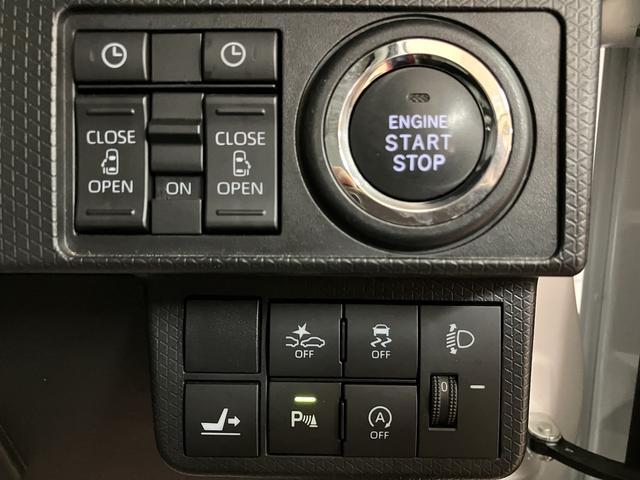 タントＸ　９インチナビ／ドラレコ／パノラマモニター／ＥＴＣ９インチナビ（ＮＭＺＮ−Ｙ７２ＤＳ）／フルセグ／ＵＳＢ／Ｂｌｕｅｔｏｏｔｈ／パノラマモニター／前後ドラレコ／ＥＴＣ／両側パワースライドドア／ＬＥＤヘッドライト／衝突軽減ブレーキ／シートヒーター（大阪府）の中古車