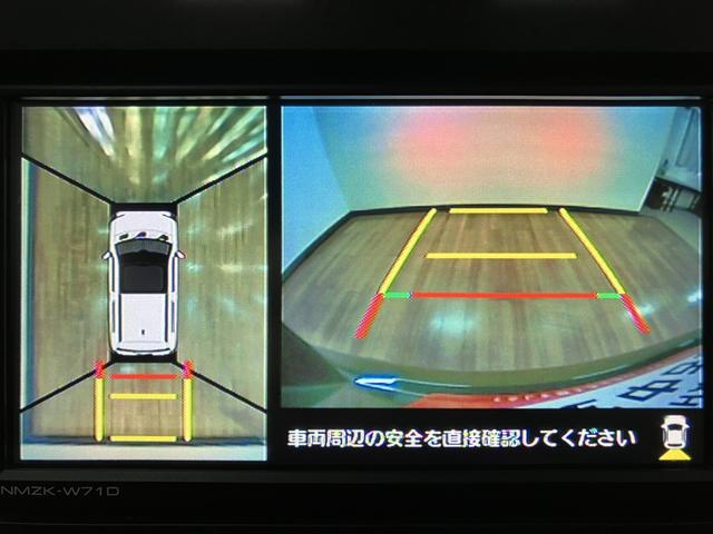 タフトＧ　　４ＷＤ／ナビ／パノラマモニター／前後ドラレコ／令和３年式／走行１．４万キロ／ナビ（ＮＭＺＫ−Ｗ７１Ｄ）／パノラマモニター／前後ドラレコ／ＥＴＣ／キーフリー／両側電動パワースライド／シートヒーター／革巻きステアリング／ＬＥＤヘッドライト（大阪府）の中古車