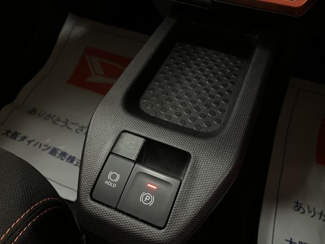 タフトＧ　　４ＷＤ／ナビ／パノラマモニター／前後ドラレコ／令和３年式／走行１．４万キロ／ナビ（ＮＭＺＫ−Ｗ７１Ｄ）／パノラマモニター／前後ドラレコ／ＥＴＣ／キーフリー／両側電動パワースライド／シートヒーター／革巻きステアリング／ＬＥＤヘッドライト（大阪府）の中古車