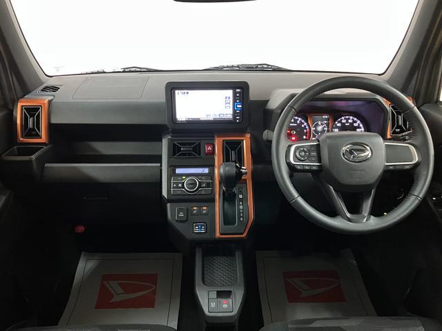 タフトＧ　　４ＷＤ／ナビ／パノラマモニター／前後ドラレコ／令和３年式／走行１．４万キロ／ナビ（ＮＭＺＫ−Ｗ７１Ｄ）／パノラマモニター／前後ドラレコ／ＥＴＣ／キーフリー／両側電動パワースライド／シートヒーター／革巻きステアリング／ＬＥＤヘッドライト（大阪府）の中古車