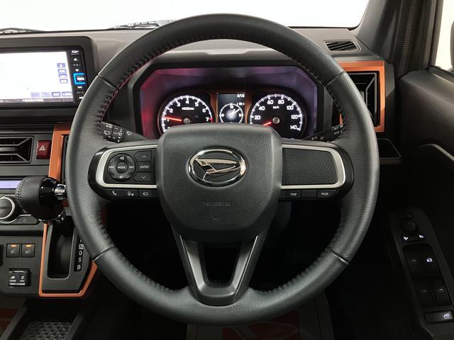 タフトＧ　　４ＷＤ／ナビ／パノラマモニター／前後ドラレコ／令和３年式／走行１．４万キロ／ナビ（ＮＭＺＫ−Ｗ７１Ｄ）／パノラマモニター／前後ドラレコ／ＥＴＣ／キーフリー／両側電動パワースライド／シートヒーター／革巻きステアリング／ＬＥＤヘッドライト（大阪府）の中古車