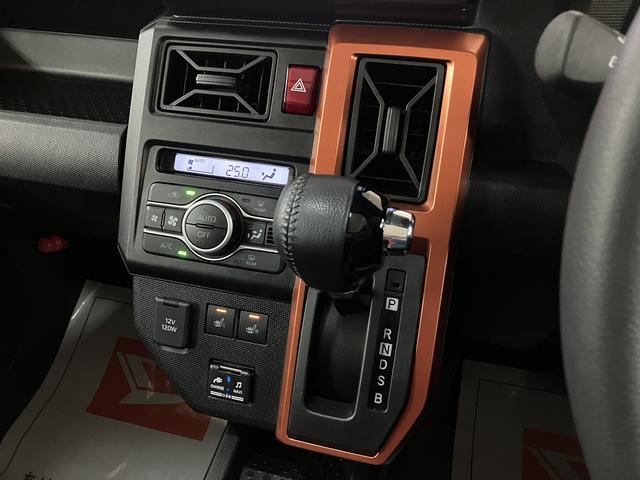 タフトＧ　　４ＷＤ／ナビ／パノラマモニター／前後ドラレコ／令和３年式／走行１．４万キロ／ナビ（ＮＭＺＫ−Ｗ７１Ｄ）／パノラマモニター／前後ドラレコ／ＥＴＣ／キーフリー／両側電動パワースライド／シートヒーター／革巻きステアリング／ＬＥＤヘッドライト（大阪府）の中古車