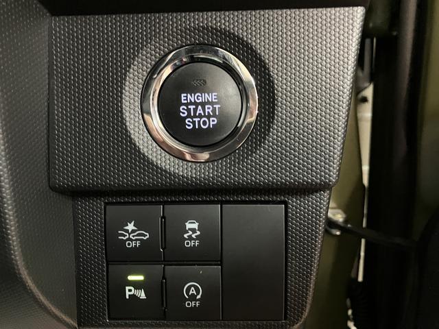 タフトＧ　　４ＷＤ／ナビ／パノラマモニター／前後ドラレコ／令和３年式／走行１．４万キロ／ナビ（ＮＭＺＫ−Ｗ７１Ｄ）／パノラマモニター／前後ドラレコ／ＥＴＣ／キーフリー／両側電動パワースライド／シートヒーター／革巻きステアリング／ＬＥＤヘッドライト（大阪府）の中古車