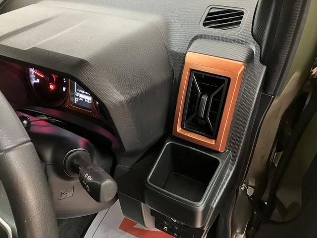 タフトＧ　　４ＷＤ／ナビ／パノラマモニター／前後ドラレコ／令和３年式／走行１．４万キロ／ナビ（ＮＭＺＫ−Ｗ７１Ｄ）／パノラマモニター／前後ドラレコ／ＥＴＣ／キーフリー／両側電動パワースライド／シートヒーター／革巻きステアリング／ＬＥＤヘッドライト（大阪府）の中古車