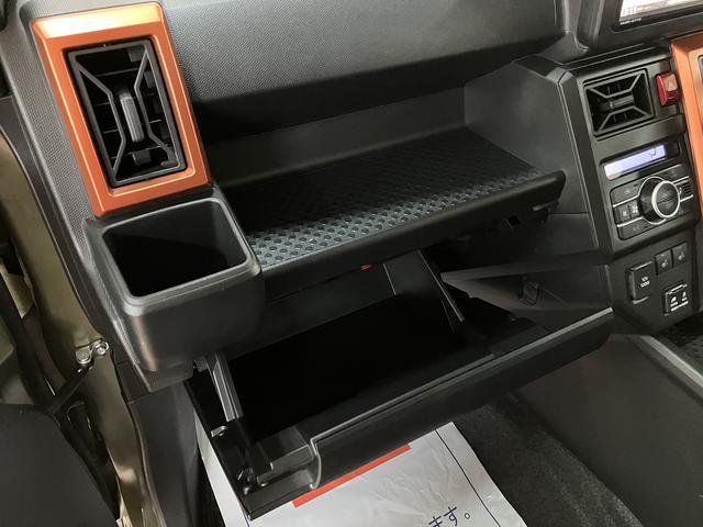 タフトＧ　　４ＷＤ／ナビ／パノラマモニター／前後ドラレコ／令和３年式／走行１．４万キロ／ナビ（ＮＭＺＫ−Ｗ７１Ｄ）／パノラマモニター／前後ドラレコ／ＥＴＣ／キーフリー／両側電動パワースライド／シートヒーター／革巻きステアリング／ＬＥＤヘッドライト（大阪府）の中古車