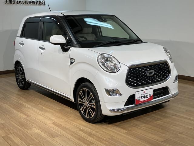 キャストスタイルＧ　ＶＳ　ＳＡIII　ナビ／パノラマモニター／令和４年式／走行２．６万キロ／ナビ（ＮＭＺＫ−Ｗ７１Ｄ）／フルセグ／Ｂｌｕｅｔｏｏｔｈ／ＣＤ／ＤＶＤ／ＵＳＢ／ＬＥＤヘッドライト／衝突軽減ブレーキ／シートヒーター／ＬＥＤルームランプ（大阪府）の中古車