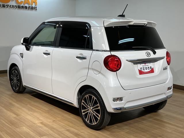 キャストスタイルＧ　ＶＳ　ＳＡIII　ナビ／パノラマモニター／令和４年式／走行２．６万キロ／ナビ（ＮＭＺＫ−Ｗ７１Ｄ）／フルセグ／Ｂｌｕｅｔｏｏｔｈ／ＣＤ／ＤＶＤ／ＵＳＢ／ＬＥＤヘッドライト／衝突軽減ブレーキ／シートヒーター／ＬＥＤルームランプ（大阪府）の中古車