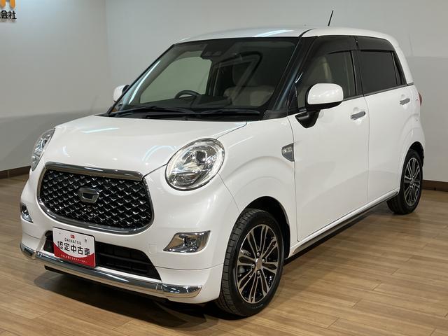キャストスタイルＧ　ＶＳ　ＳＡIII　ナビ／パノラマモニター／令和４年式／走行２．６万キロ／ナビ（ＮＭＺＫ−Ｗ７１Ｄ）／フルセグ／Ｂｌｕｅｔｏｏｔｈ／ＣＤ／ＤＶＤ／ＵＳＢ／ＬＥＤヘッドライト／衝突軽減ブレーキ／シートヒーター／ＬＥＤルームランプ（大阪府）の中古車