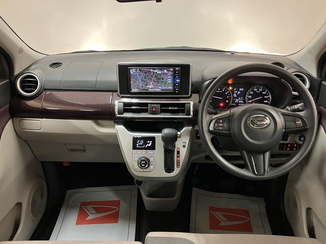 キャストスタイルＧ　ＶＳ　ＳＡIII　ナビ／パノラマモニター／令和４年式／走行２．６万キロ／ナビ（ＮＭＺＫ−Ｗ７１Ｄ）／フルセグ／Ｂｌｕｅｔｏｏｔｈ／ＣＤ／ＤＶＤ／ＵＳＢ／ＬＥＤヘッドライト／衝突軽減ブレーキ／シートヒーター／ＬＥＤルームランプ（大阪府）の中古車
