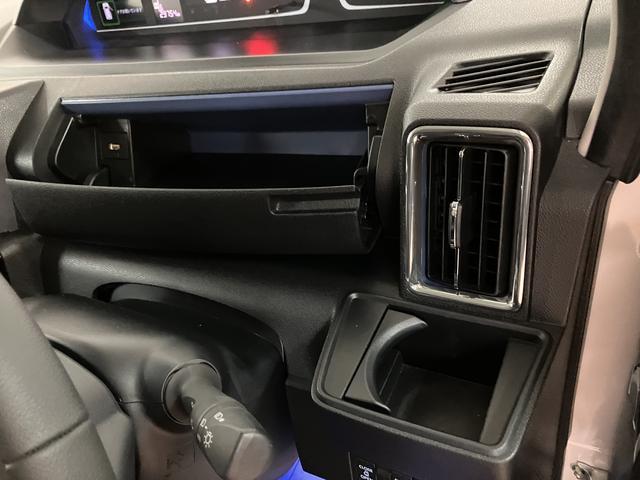 タントウェルカムターンシートカスタムＲＳスタイルＳｅｌｅｃｔｉｏｎ車椅子吊り下げパワークレーン／ターボ／パノラマカメラ車検整備渡し／両側電動スライドドア／シートヒーター／コーナーセンサー／ＬＥＤヘッドライト／ＬＥＤフォグランプ／プッシュスタート／衝突軽減ブレーキ／（大阪府）の中古車