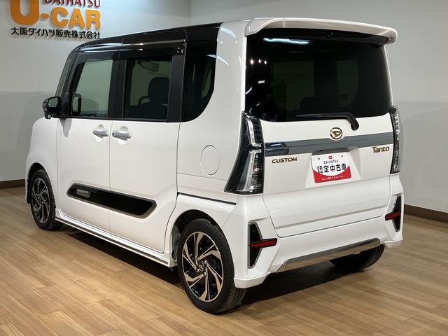 タントウェルカムターンシートカスタムＲＳスタイルＳｅｌｅｃｔｉｏｎ車椅子吊り下げパワークレーン／ターボ／パノラマカメラ車検整備渡し／両側電動スライドドア／シートヒーター／コーナーセンサー／ＬＥＤヘッドライト／ＬＥＤフォグランプ／プッシュスタート／衝突軽減ブレーキ／（大阪府）の中古車