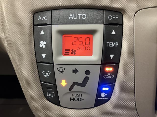 ムーヴＸリミテッド／４ＷＤ／走行２．３万キロ／タイヤ新品交換／４ＷＤ／走行２．３万キロ／タイヤ新品交換／１年間走行距離無制限保証／車検整備渡し／ナビ／バックカメラ／ドラレコ／ＥＴＣ／オートエアコン／アイドリングストップ／スマートキー／プッシュスタート／（大阪府）の中古車