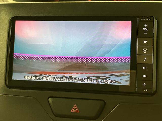 タントＧ　ＳＡ／１年間走行距離無制限保証／ナビ／バックカメラ／ナビ（ＮＳＺＮ−Ｗ６５Ｄ）／ＣＤ／ＤＶＤ／Ｂｌｕｅｔｏｏｔｈ／ＵＳＢ／バックカメラ／キーフリー／衝突軽減ブレーキ／オートライト／オートエアコン／１４インチアルミホイール（大阪府）の中古車