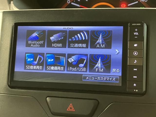 タントＧ　ＳＡ／１年間走行距離無制限保証／ナビ／バックカメラ／ナビ（ＮＳＺＮ−Ｗ６５Ｄ）／ＣＤ／ＤＶＤ／Ｂｌｕｅｔｏｏｔｈ／ＵＳＢ／バックカメラ／キーフリー／衝突軽減ブレーキ／オートライト／オートエアコン／１４インチアルミホイール（大阪府）の中古車