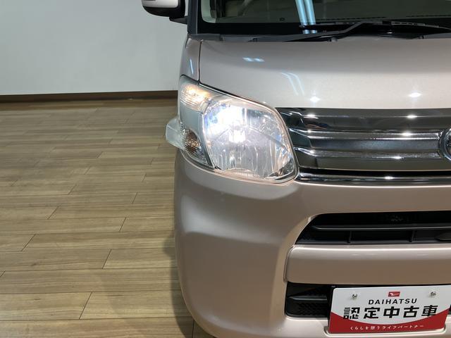 タントＧ　ＳＡ／１年間走行距離無制限保証／ナビ／バックカメラ／ナビ（ＮＳＺＮ−Ｗ６５Ｄ）／ＣＤ／ＤＶＤ／Ｂｌｕｅｔｏｏｔｈ／ＵＳＢ／バックカメラ／キーフリー／衝突軽減ブレーキ／オートライト／オートエアコン／１４インチアルミホイール（大阪府）の中古車