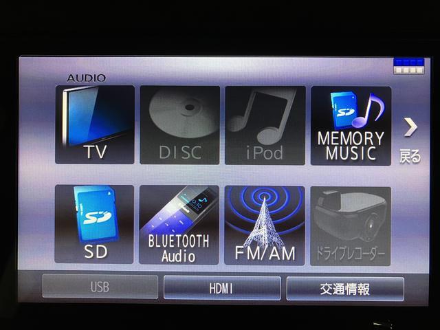 タントカスタムＸ　トップエディション／リミテッドＳＡIII８インチナビ／ＨＤＭＩ／ＵＳＢ／パノラマモニター／ＥＴＣ／運転席シートヒーター／電動格納ミラー／両側電動スライドドア／ヘッドライトオート／オートハイビーム／１４インチアルミホイール（大阪府）の中古車