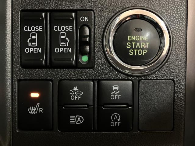 タントカスタムＸ　トップエディション／リミテッドＳＡIII８インチナビ／ＨＤＭＩ／ＵＳＢ／パノラマモニター／ＥＴＣ／運転席シートヒーター／電動格納ミラー／両側電動スライドドア／ヘッドライトオート／オートハイビーム／１４インチアルミホイール（大阪府）の中古車
