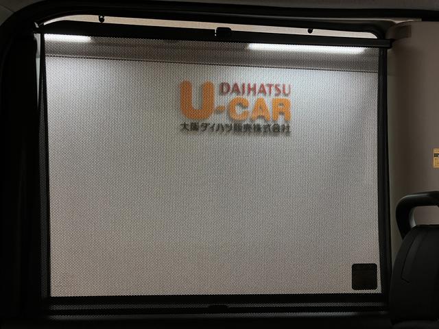 タントカスタムＸ　トップエディション／リミテッドＳＡIII８インチナビ／ＨＤＭＩ／ＵＳＢ／パノラマモニター／ＥＴＣ／運転席シートヒーター／電動格納ミラー／両側電動スライドドア／ヘッドライトオート／オートハイビーム／１４インチアルミホイール（大阪府）の中古車