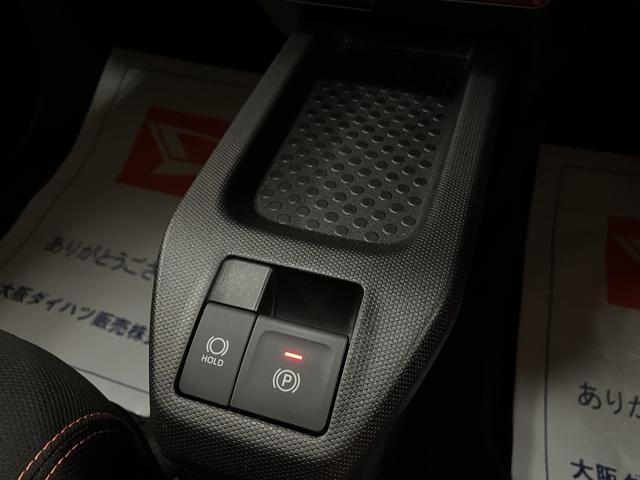 タフトＧターボ／４ＷＤ／走行１．２万キロ／ナビ／パノラマ／ドラレコ４ＷＤ／走行１．２万キロ／ナビ／パノラマ／前後ドラレコ／パノラマ／クルコン／カーテンエアバッグ／サイドエアバッグ／ＬＥＤヘッドライト／ＬＥＤフォグランプ／電動パーキング／コーナーセンサー／キーフリー／（大阪府）の中古車