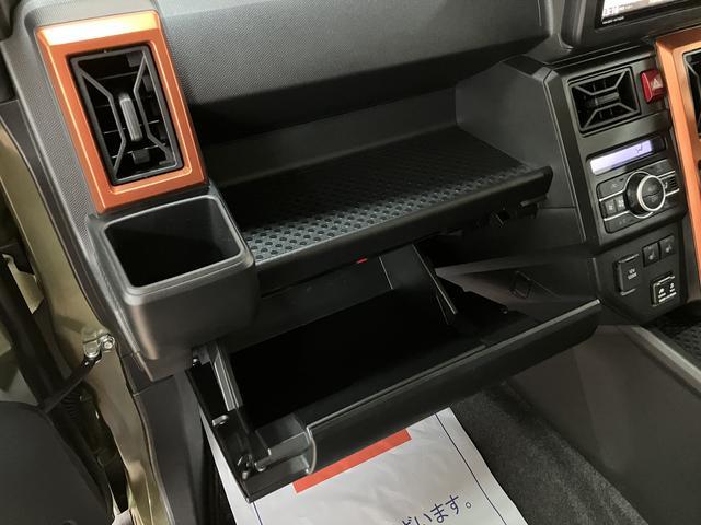 タフトＧターボ／４ＷＤ／走行１．２万キロ／ナビ／パノラマ／ドラレコ４ＷＤ／走行１．２万キロ／ナビ／パノラマ／前後ドラレコ／パノラマ／クルコン／カーテンエアバッグ／サイドエアバッグ／ＬＥＤヘッドライト／ＬＥＤフォグランプ／電動パーキング／コーナーセンサー／キーフリー／（大阪府）の中古車