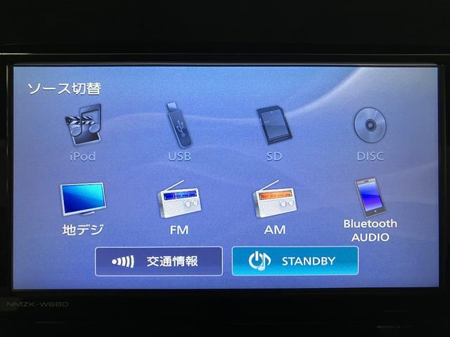タントカスタムＲＳ　トップエディションＳＡIII　ナビ／ＥＴＣターボ車／ナビ（ＮＭＺＫ−Ｗ６８Ｄ）／ＣＤ／ＤＶＤ／Ｂｌｕｅｔｏｏｔｈ／ＵＳＢ／バックカメラ／両側パワースライド／キーフリー／ＬＥＤヘッドライト／衝突軽減ブレーキ／アルミホイール（大阪府）の中古車