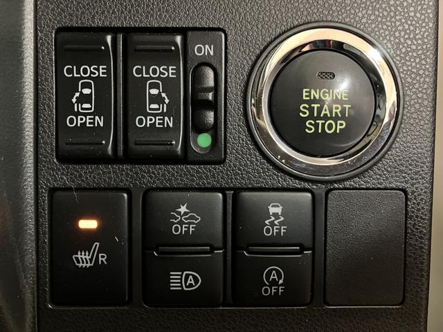 タントカスタムＲＳ　トップエディションＳＡIII　ナビ／ＥＴＣターボ車／ナビ（ＮＭＺＫ−Ｗ６８Ｄ）／ＣＤ／ＤＶＤ／Ｂｌｕｅｔｏｏｔｈ／ＵＳＢ／バックカメラ／両側パワースライド／キーフリー／ＬＥＤヘッドライト／衝突軽減ブレーキ／アルミホイール（大阪府）の中古車