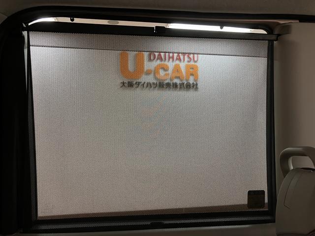 タントＬ　ＳＡIII／走行２．４万キロ／１年間走行距離無制限保証／走行２．４万キロ／１年間走行距離無制限保証／ＥＴＣ／衝突軽減ブレーキ／横滑り防止装置／オートハイビーム／両側スライドドア／ＣＤ／ＦＭ＆ＡＭラジオ／アイドリングストップ／キーレス／電動格納ミラー／（大阪府）の中古車