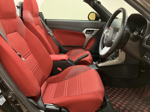 コペンセロ　Ｄ−ＳＰＯＲＴコンフォートショックキット／５ＭＴ令和５年式／走行２．３万キロ／５ＭＴ／ドラレコ／ＥＴＣ／キーフリー／ＬＥＤヘッドライト／シートヒーター／１６インチアルミホイール／革巻きステアリング／赤シート（大阪府）の中古車