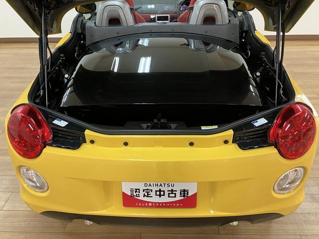 コペンセロ　Ｄ−ＳＰＯＲＴコンフォートショックキット／５ＭＴ令和５年式／走行２．３万キロ／５ＭＴ／ドラレコ／ＥＴＣ／キーフリー／ＬＥＤヘッドライト／シートヒーター／１６インチアルミホイール／革巻きステアリング／赤シート（大阪府）の中古車
