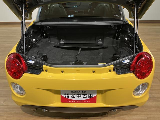 コペンセロ　Ｄ−ＳＰＯＲＴコンフォートショックキット／５ＭＴ令和５年式／走行２．３万キロ／５ＭＴ／ドラレコ／ＥＴＣ／キーフリー／ＬＥＤヘッドライト／シートヒーター／１６インチアルミホイール／革巻きステアリング／赤シート（大阪府）の中古車