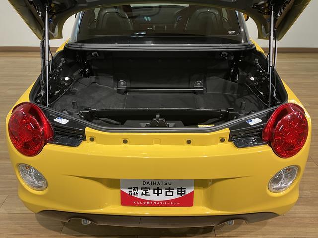 コペンセロ　Ｄ−ＳＰＯＲＴコンフォートショックキット／５ＭＴ令和５年式／走行２．３万キロ／５ＭＴ／ドラレコ／ＥＴＣ／キーフリー／ＬＥＤヘッドライト／シートヒーター／１６インチアルミホイール／革巻きステアリング／赤シート（大阪府）の中古車