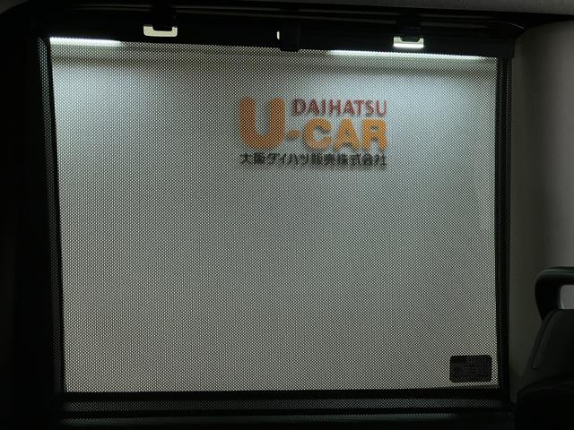 タントファンクロスターボ／走行距離５キロ／オーディオレス走行距離５キロ／ターボ車／オーディオレス／両側電動スライドドア／シートヒーター／電子パーキングブレーキ／バックカメラ／コーナーセンサー／１５インチアルミホイール（大阪府）の中古車