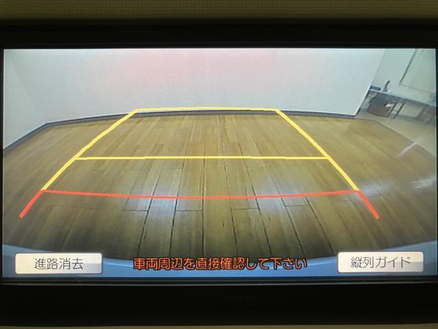 パッソＸ　ユルリ　ナビ／バックカメラ／車検整備付きナビ（ＮＳＤＤ−Ｗ６１）／ワンセグ／ＣＤ／ＡＭ／ＦＭ／ＵＳＢ／バックカメラ／ＥＴＣ／キーフリー／（大阪府）の中古車