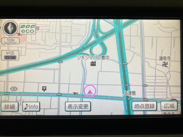 パッソＸ　ユルリ　ナビ／バックカメラ／車検整備付きナビ（ＮＳＤＤ−Ｗ６１）／ワンセグ／ＣＤ／ＡＭ／ＦＭ／ＵＳＢ／バックカメラ／ＥＴＣ／キーフリー／（大阪府）の中古車