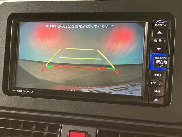 タントＸセレクション　令和２年式／車検整備付き／走行４．８万キロナビ（ＮＭＺＫ−Ｗ７０Ｄ）／ＣＤ／ＤＶＤ／Ｂｌｕｅｔｏｏｔｈ／ＵＳＢ／バックカメラ／前後ドラレコ／ＥＴＣ／キーフリー／ＬＥＤヘッドライト／衝突軽減ブレーキ／パワースライドドア／ＬＥＤヘッドライト／（大阪府）の中古車
