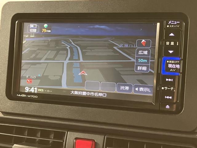 タントＸセレクション　令和２年式／車検整備付き／走行４．８万キロナビ（ＮＭＺＫ−Ｗ７０Ｄ）／ＣＤ／ＤＶＤ／Ｂｌｕｅｔｏｏｔｈ／ＵＳＢ／バックカメラ／前後ドラレコ／ＥＴＣ／キーフリー／ＬＥＤヘッドライト／衝突軽減ブレーキ／パワースライドドア／ＬＥＤヘッドライト／（大阪府）の中古車