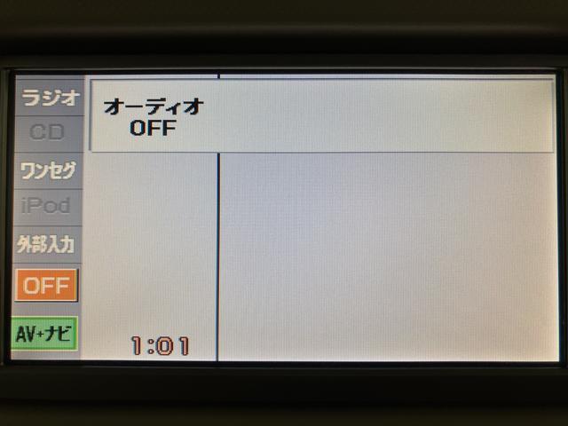 ミラココアココアＸ　ナビ／走行３．５万キロ／車検整備付きナビ／ワンセグ／ＣＤ／ＡＭ／ＦＭ／バックカメラ／キーフリー／フォグランプ／オートエアコン／（大阪府）の中古車