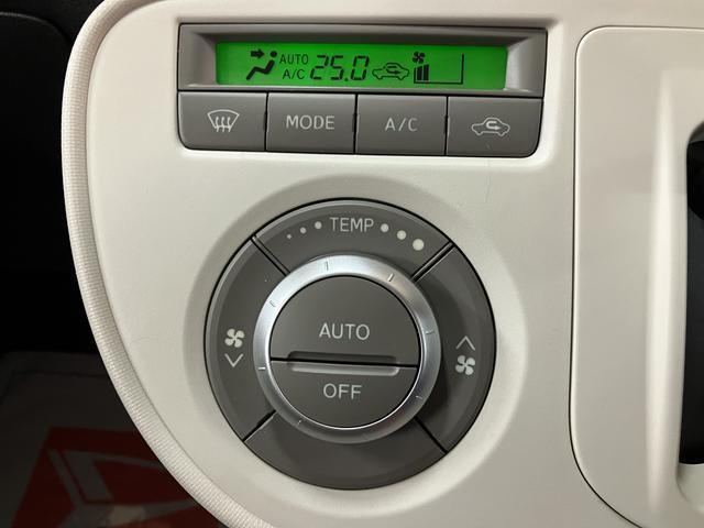 ミラココアココアＸ　ナビ／走行３．５万キロ／車検整備付きナビ／ワンセグ／ＣＤ／ＡＭ／ＦＭ／バックカメラ／キーフリー／フォグランプ／オートエアコン／（大阪府）の中古車