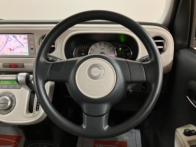 ミラココアココアＸ　ナビ／走行３．５万キロ／車検整備付きナビ／ワンセグ／ＣＤ／ＡＭ／ＦＭ／バックカメラ／キーフリー／フォグランプ／オートエアコン／（大阪府）の中古車