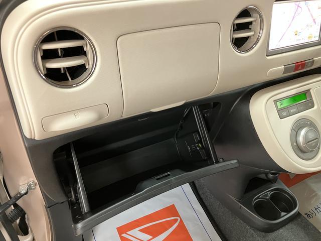 ミラココアココアＸ　ナビ／走行３．５万キロ／車検整備付きナビ／ワンセグ／ＣＤ／ＡＭ／ＦＭ／バックカメラ／キーフリー／フォグランプ／オートエアコン／（大阪府）の中古車