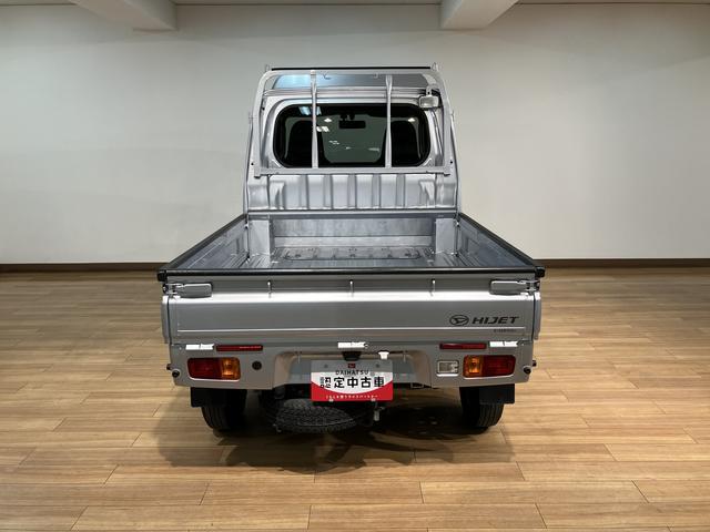 ハイゼットトラックジャンボ　４ＡＴ／２ＷＤ／走行５．５キロ／令和３年式車検整備付き／走行５．５万キロ／ナビ／ドラレコ／ＬＥＤヘッドライト／フォグランプ／パワーウィンド／キーレスエントリー／ゲートプロテクター（大阪府）の中古車