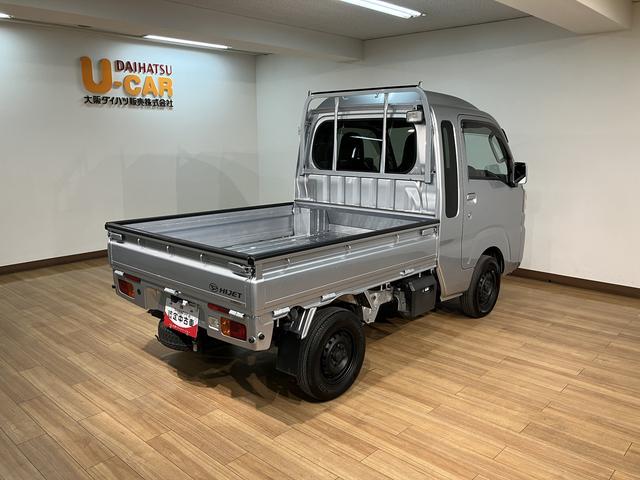 ハイゼットトラックジャンボ　４ＡＴ／２ＷＤ／走行５．５キロ／令和３年式車検整備付き／走行５．５万キロ／ナビ／ドラレコ／ＬＥＤヘッドライト／フォグランプ／パワーウィンド／キーレスエントリー／ゲートプロテクター（大阪府）の中古車