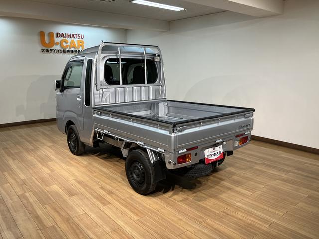 ハイゼットトラックジャンボ　４ＡＴ／２ＷＤ／走行５．５キロ／令和３年式車検整備付き／走行５．５万キロ／ナビ／ドラレコ／ＬＥＤヘッドライト／フォグランプ／パワーウィンド／キーレスエントリー／ゲートプロテクター（大阪府）の中古車