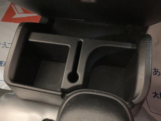 ハイゼットトラックジャンボ　４ＡＴ／２ＷＤ／走行５．５キロ／令和３年式車検整備付き／走行５．５万キロ／ナビ／ドラレコ／ＬＥＤヘッドライト／フォグランプ／パワーウィンド／キーレスエントリー／ゲートプロテクター（大阪府）の中古車