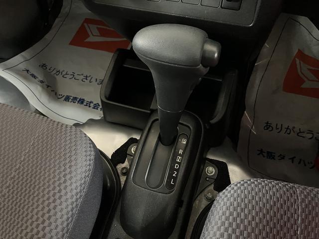 ハイゼットトラックジャンボ　４ＡＴ／２ＷＤ／走行５．５キロ／令和３年式車検整備付き／走行５．５万キロ／ナビ／ドラレコ／ＬＥＤヘッドライト／フォグランプ／パワーウィンド／キーレスエントリー／ゲートプロテクター（大阪府）の中古車